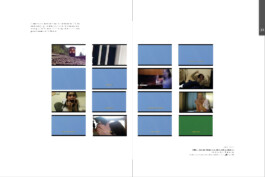 VINCENT EGON VERSCHUEREN